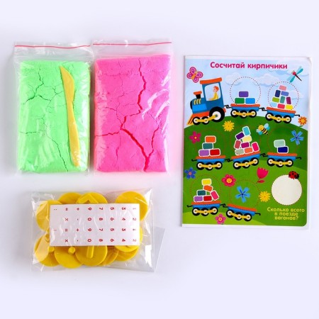 Живой пластилин «Цифры», 10 пласт. цифр, знаки-1