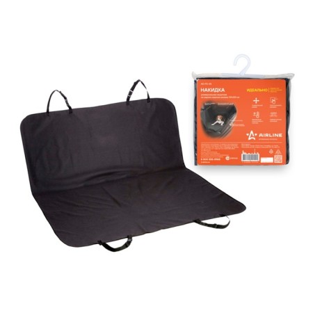 Universal protective cape in the rear seat 137*133 cm Airline AO-PC-05