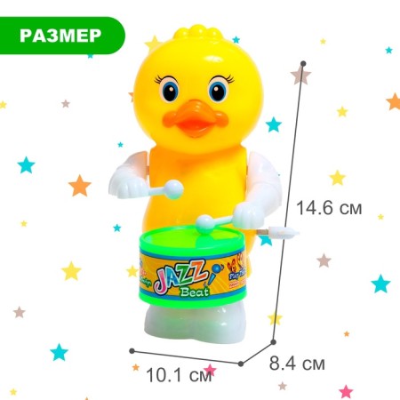 Clothing toy "Duck Drum", mix-1