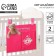 Organizer for storage of things 2 compartments of a non -Kanka "daughter" without packaging