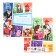 Notebook in a ruler of 12 sheets, 5 types of mix, cover coated cardboard, gravity farz