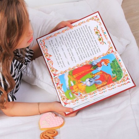 The book in solid binding "Russian Folk Tales", 128 p.-2