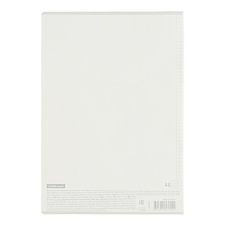 A4 notebook, 48 sheets in the Erichkrause cell "Coverpro Pastel Classic", a plastic cover with embossing, an offset unit, a whiteness 100%, yellow-8