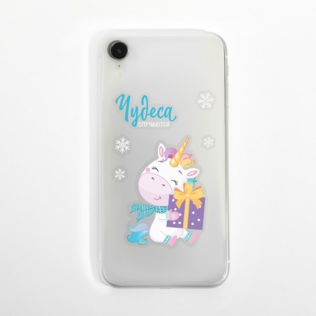 Stickers on the phone "Unicorn", 8 x 14 cm, New Year-1