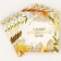 Paper napkins 25*25cm "Flowers" (set 20 pcs)