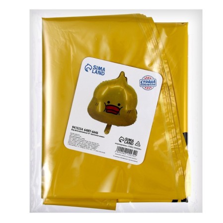 Foil ball 18 "ANime chicken"-1