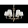 Silvian e14 suspension chandelier 240W
