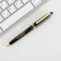 Set "February 23": Pen Plastic with Figure Clip and Stickers