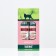 Titbit cream-cream for cats with pieces of veal, 10 g