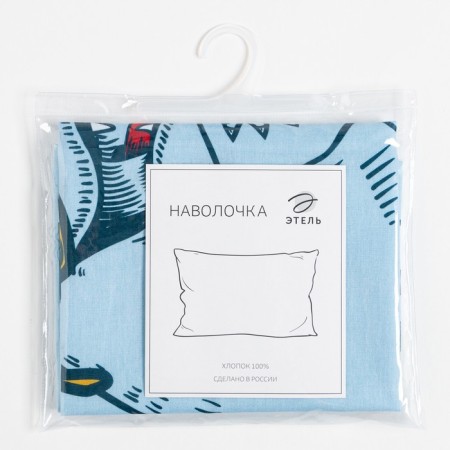 Pillowcase "Ethel" T-Rex King, 50*70 cm, 100% cotton-2