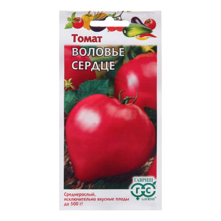 Seed Tomat "Clovy Heart", 0.05 g