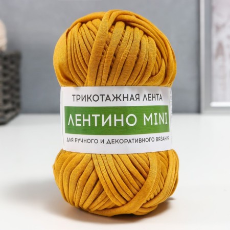 Knitted yarn 100% cotton "Lentino Mini" 100 g 40 m color 32 turmeric