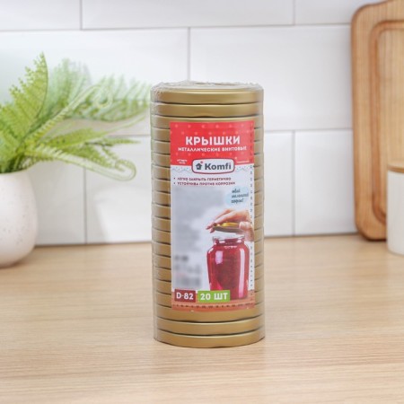KOMFI canning cover, TO-82 mm, metal, varnish, packaging 20 pcs, gold color-3