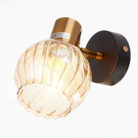 SPOT Luminaire 58702/1 1x60W E14, gold/black 12x12x18 cm
