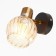 SPOT Luminaire 58702/1 1x60W E14, gold/black 12x12x18 cm
