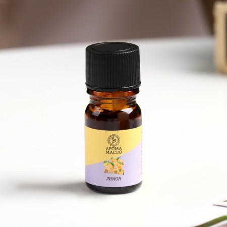 Essential oil "Lemon", 5 ml, "Wealth of aroma"-1