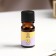Essential oil "Lemon", 5 ml, "Wealth of aroma"