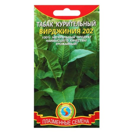 Semen tobacco smoking "Virginia 202", 0.01 g