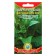 Semen tobacco smoking "Virginia 202", 0.01 g