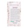 Gomprin Flower seeds spherical squad, 10 pcs