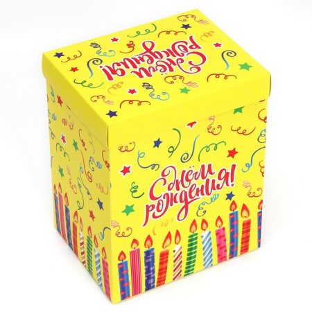 Gift folding box, packaging, “Happy Birthday!”, 18 x 23 x 14cm-6