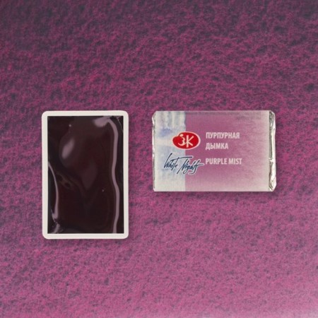A watercolor art in a cuvette 2.5 ml, ZHK "White Nights", purple haze