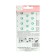 Seed Tomat "Favorite Holiday", mid -season, 20 pcs