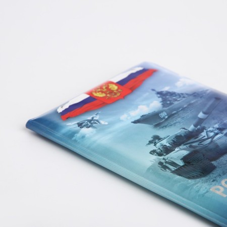 Cover for passport, blue color-3