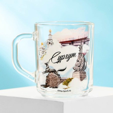 Surgut glass mug, 200 ml