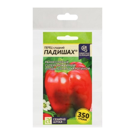Sweet pepper seeds "padishah", Sem. ALT, set 5 pcs-2