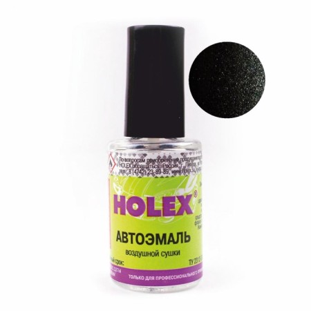 Paint with a Holex 622 brush, Phoenix, 8 ml