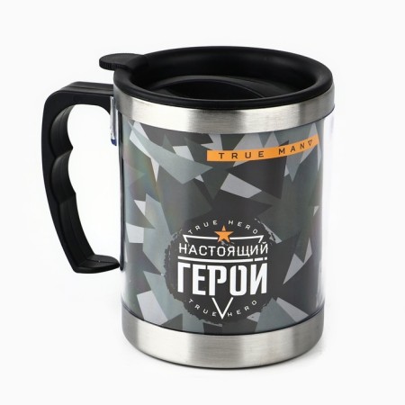 Thermal circle "Real Hero", 400 ml, retains heat of 2 hours-1