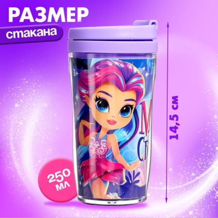 Thermost man “Dreams come true”, with a toy, purple, 250 ml-1