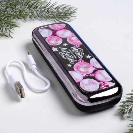 Diary and charger (4500 MAH) of "wonderful moments", set-3