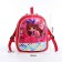 Baby backpack on lightning, pink color