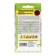 Flower seeds sunflower "Raspberry Queen", o, 0.5 g.