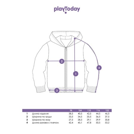 Cardigan striped with a hood for a boy PlayTode, height 98 cm-10