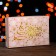 Gift box, team "Miracles Time", 30 x 20 x 7 cm