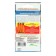 Seed Tomat "Chelyabinsk Meteorite", 20 pcs