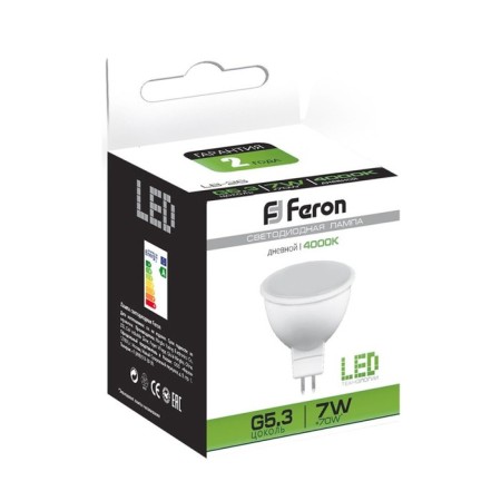 LED LED Feron, 7 W, G5.3, 4000 K, day white-3