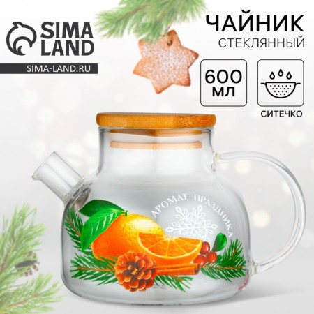 Новый год. Чайник «Аромат праздника», 600 мл-3