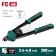 Two -armed Kraftool FC -48 31161_z01, Effect adjustment, 2.4 - 4.8 mm, 290 mm