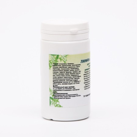 Food supplement "Limf Healthy", 90 tablets-4