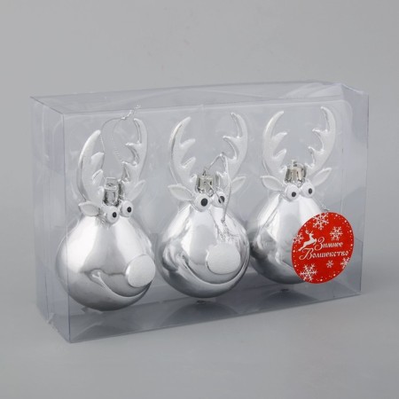 Christmas tree decoration "Funny deer" (set 3 pcs) 11x6 cm, silver-1