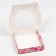 Gift box with the window "I love you", 11.5 x 11.5 x 3 cm