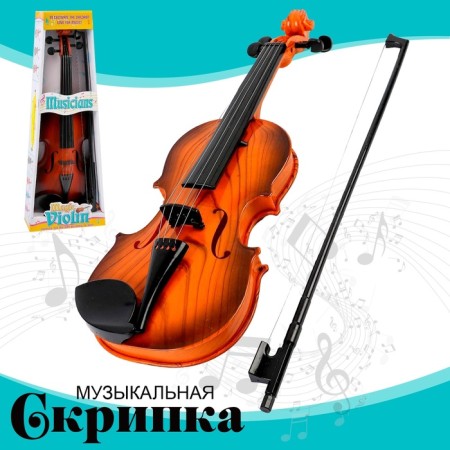 Musical toy "Violin. Maestro ", sound effects, brown color
