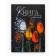 Book for recording recipes A5, 80 l. Hard binding "spices"