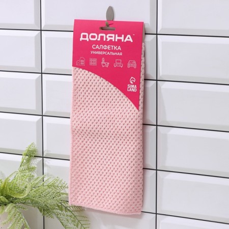 Dilan microfiber napkin, 30 × 30 cm, mix color-5
