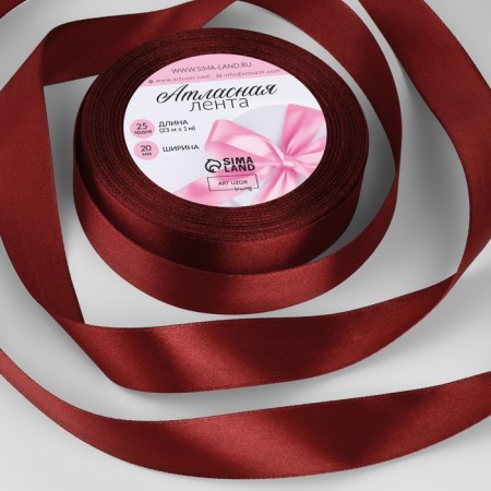 Satin tape, 20 mm × 23 ± 1 m, wine vene