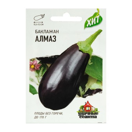 Eggplant seeds "Almaz", mid -season, 0.1 g Series Hit X3-2